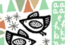 Stickers Muraux  par WeeGallery