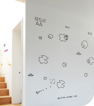 Stickers Muraux et stickers deco Stickers muraux Atari  chez stickboutik.com