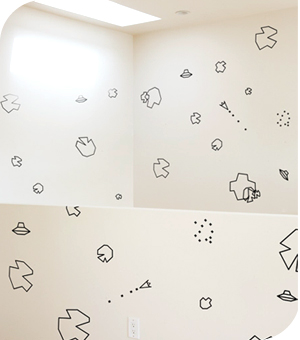 Stickers Muraux et stickers deco Stickers muraux Atari  chez stickboutik.com