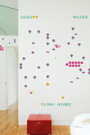 Centipede - Giant Wall Stickers  Atari : Wall Sticker & Wall Decal Main Image