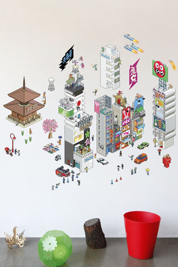 Image: Stickers muraux Tokyo sur Stickboutik.com