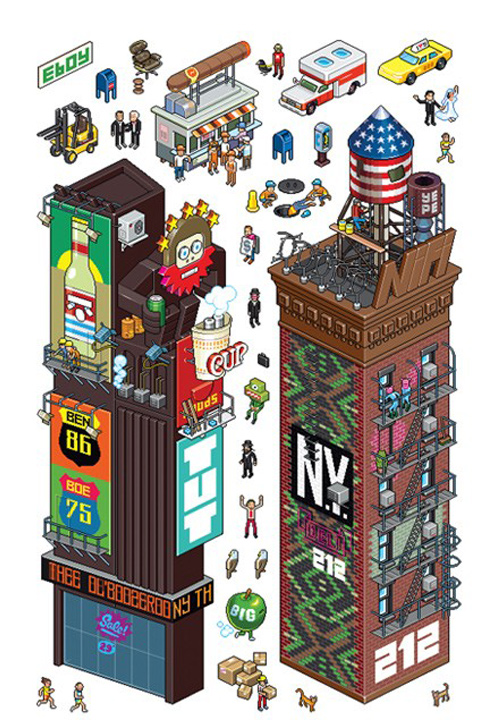 Stickers muraux NewYork City  eBoy Officiels - Stickboutik.com - 5/7