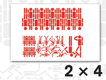 Icon Characters - Small Wall Stickers  2x4: Sticker / Wall Decal Outline