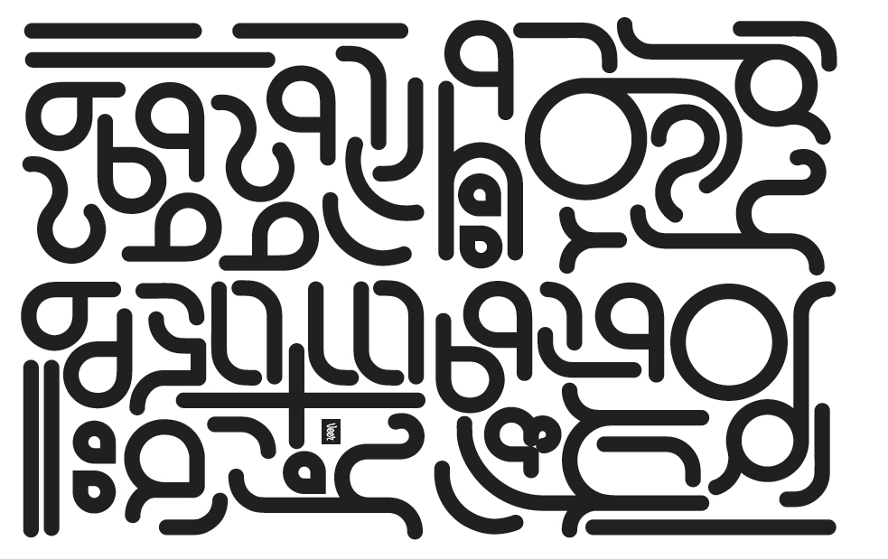 Stickers muraux Typo graphy  par Veer - 3/4