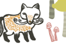 Stickers enfants - Collection WeeGallery