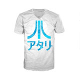 T-Shirt Atari Japanese Logo Blanc - Atari - Gadgets Geek sur Stickboutik.com