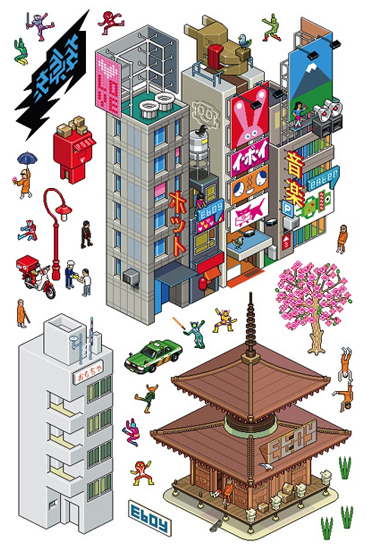 Stickers muraux Tokyo  eBoy  Officiels - Stickboutik.com - 4/7